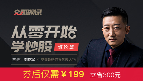 热门课程 李晓军 |顾问讲师 13967 9 免费 李晓军 |顾问讲师 4090 11