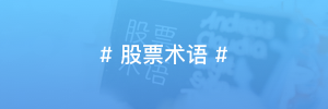52金融教育
