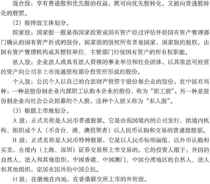 3.gif