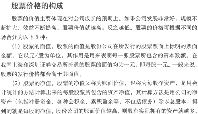 6.gif