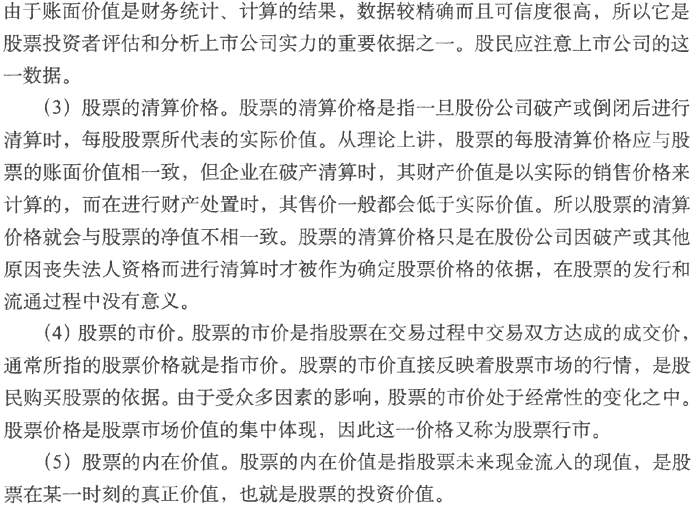 7.gif