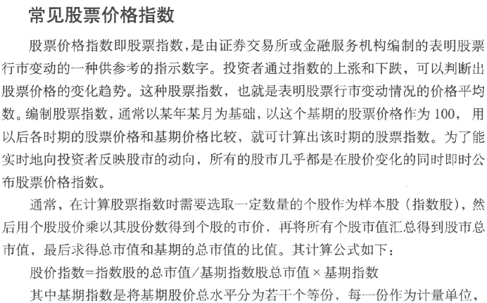 8.gif