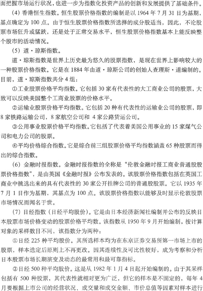 10.gif