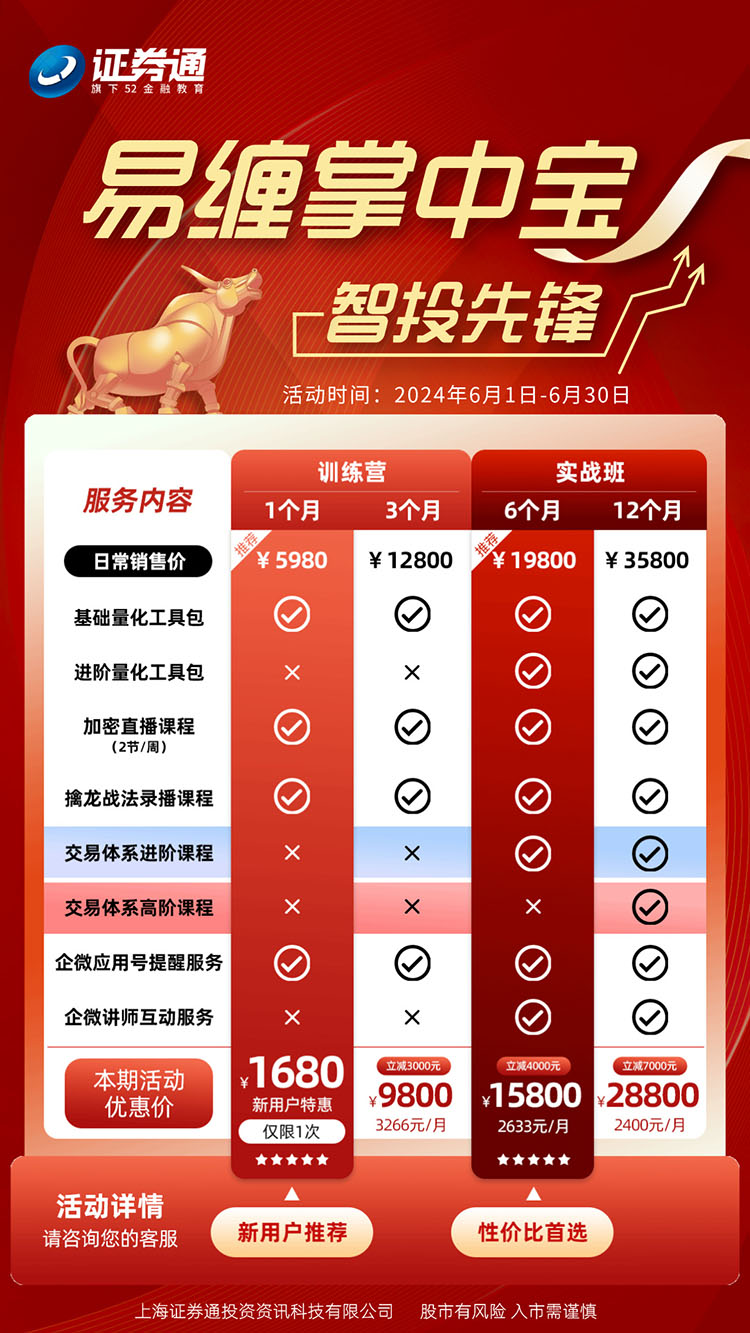 对比.jpg